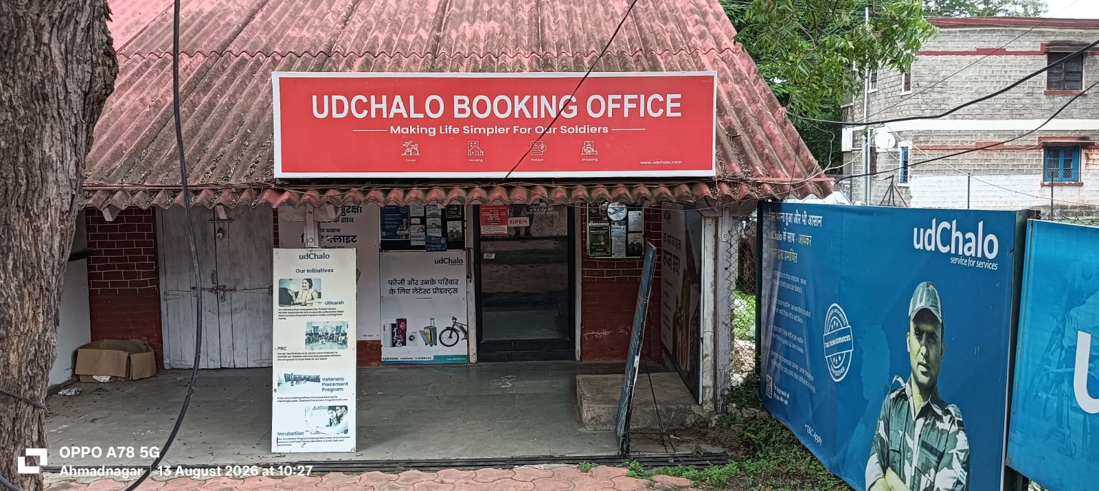 The udChalo booking office at Ahmednagar