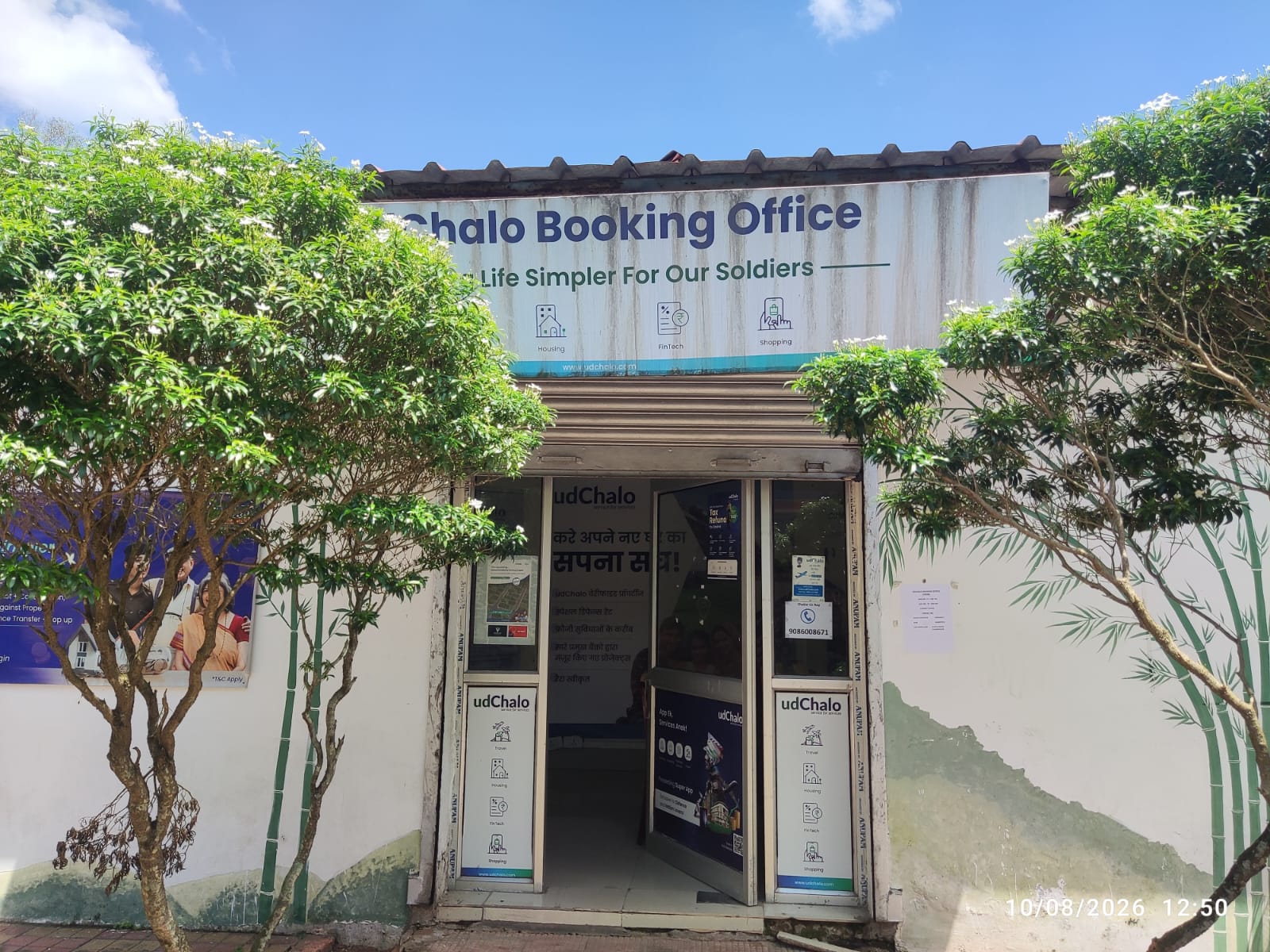 The udChalo booking office at Guwahati