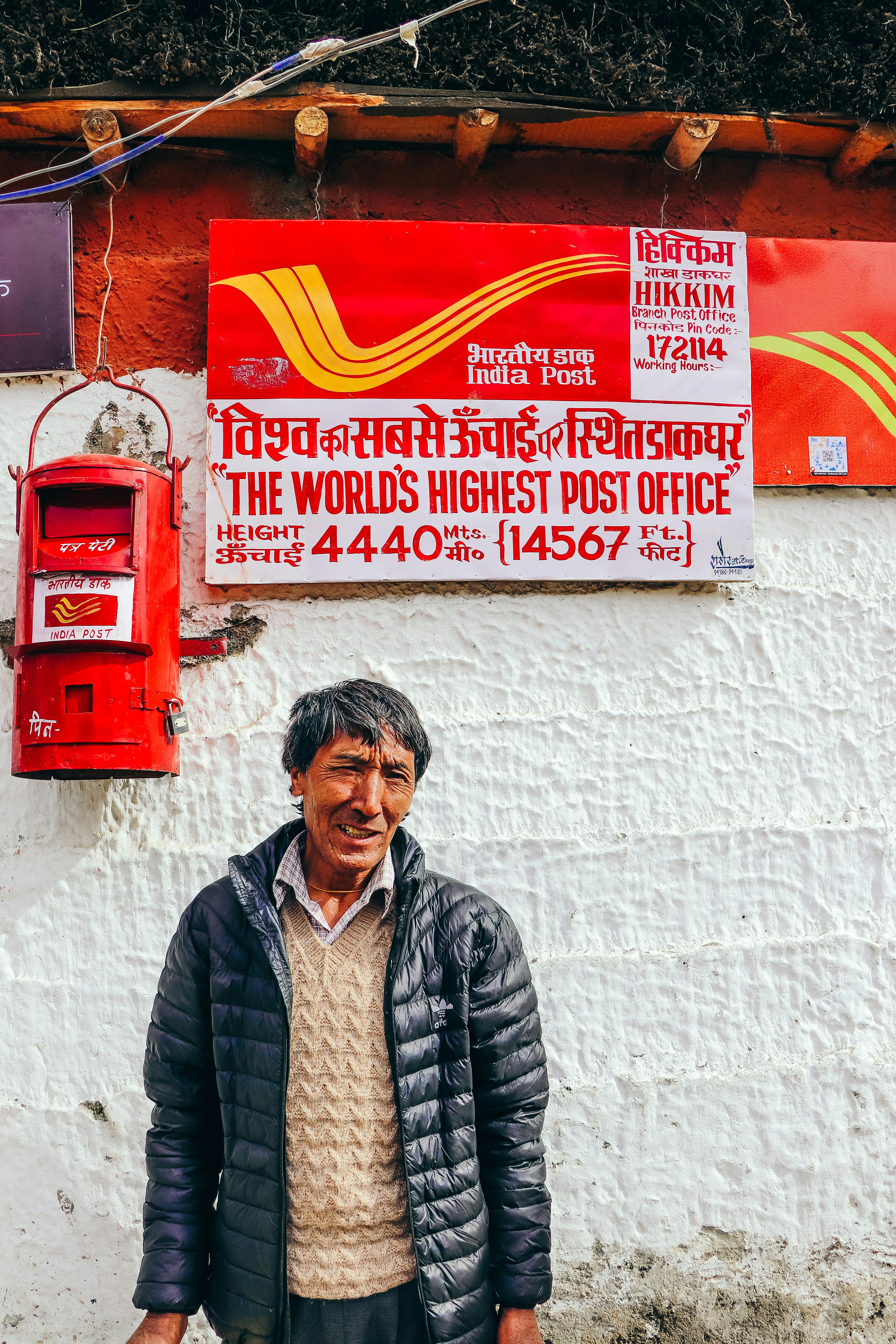 Hikkim Post Office in Spiti. Highest Post Office in the World