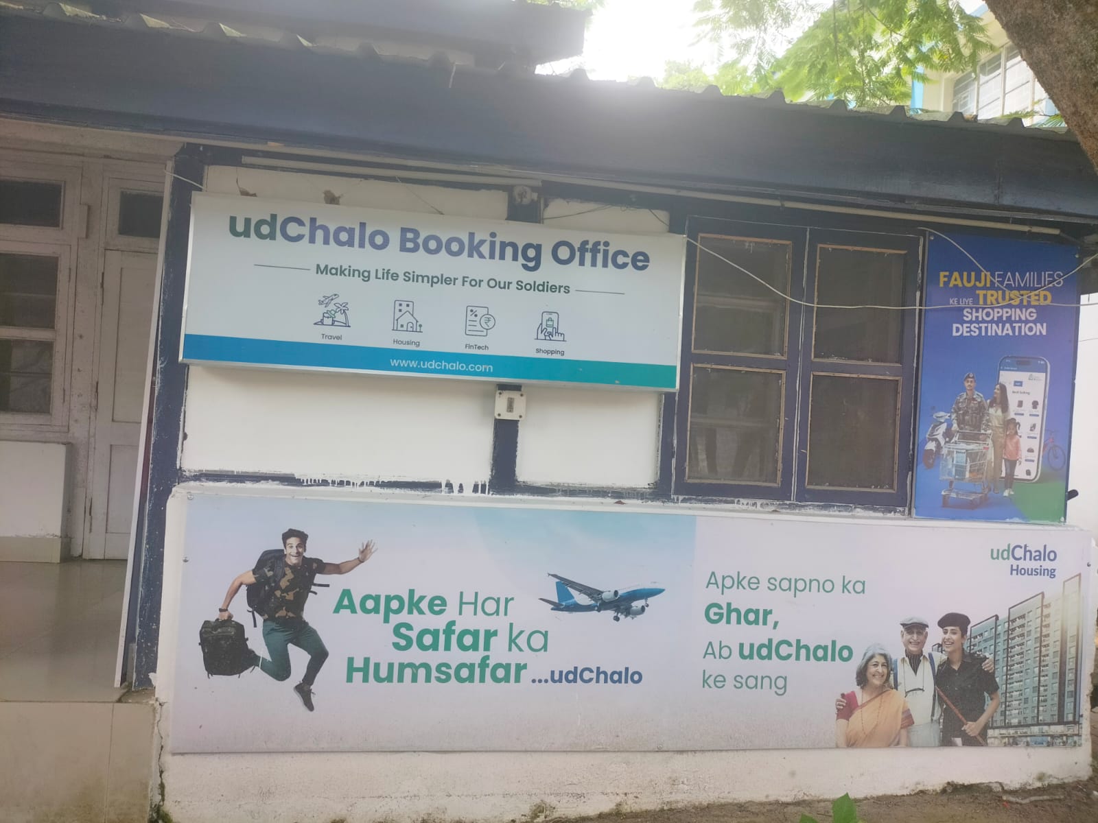 The udChalo booking office at Jorhat