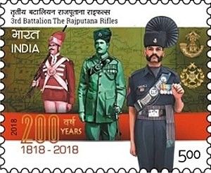 Rajputana Rifles Stamp.jpg