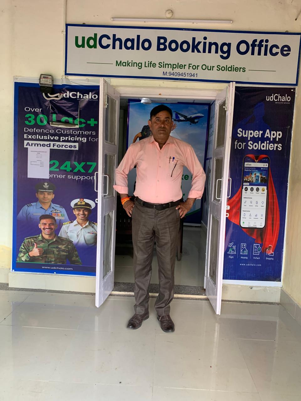 Rameshwar Singh Yadav