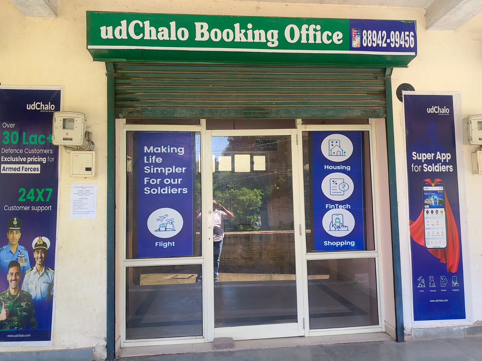 The udChalo booking office at Subathu