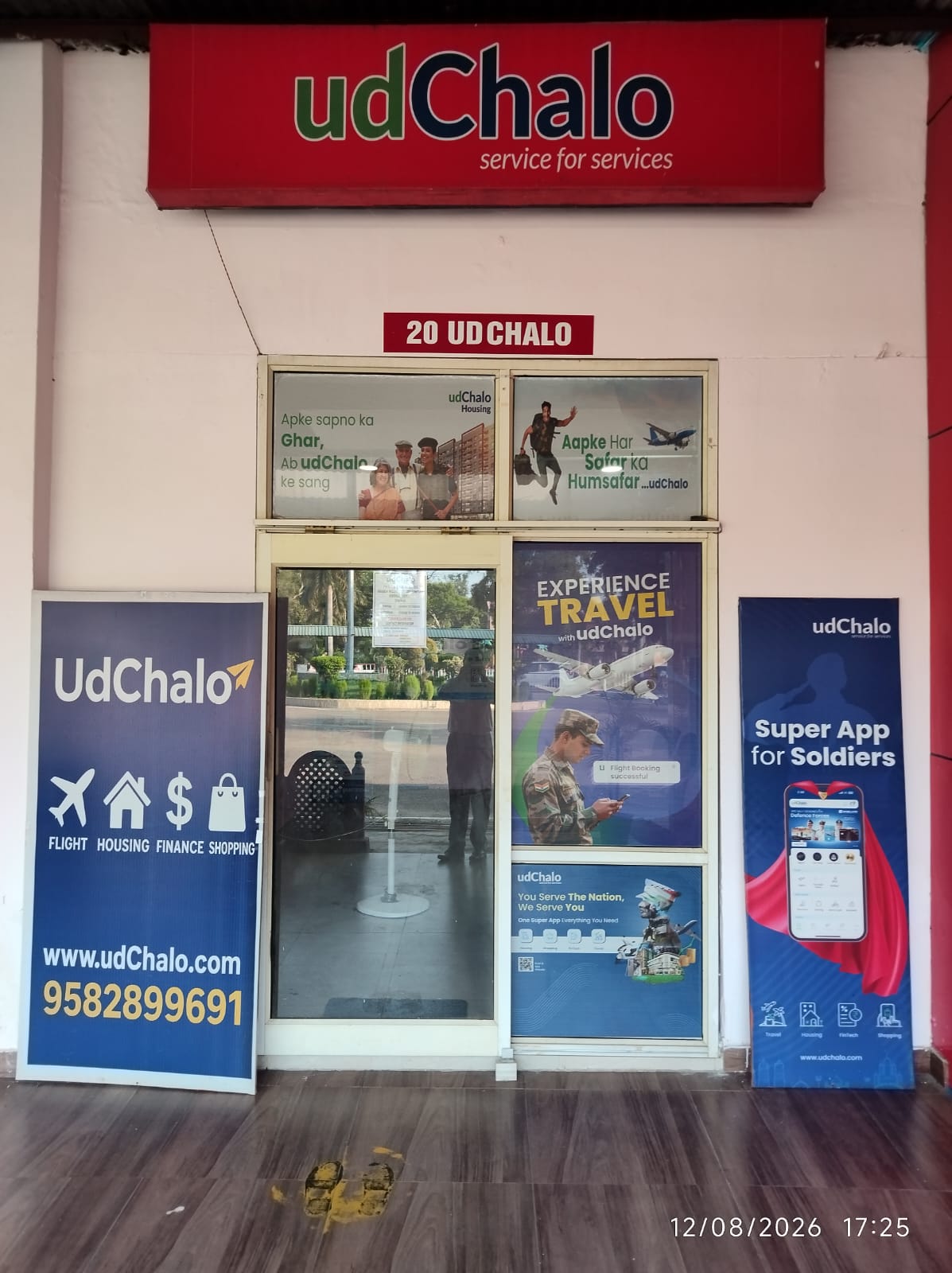 The udChalo booking office at Ambala Cantt