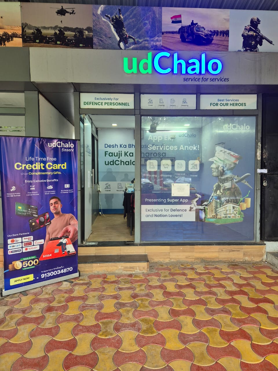 The udChalo booking office at Pune