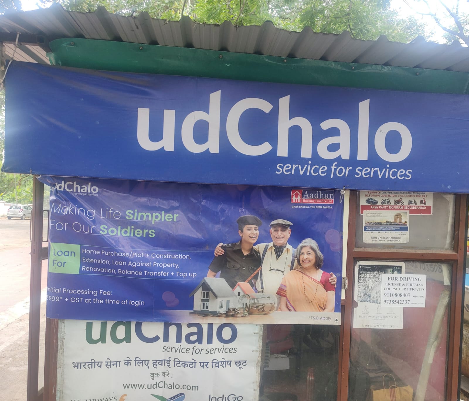 The udChalo booking office at Secunderabad