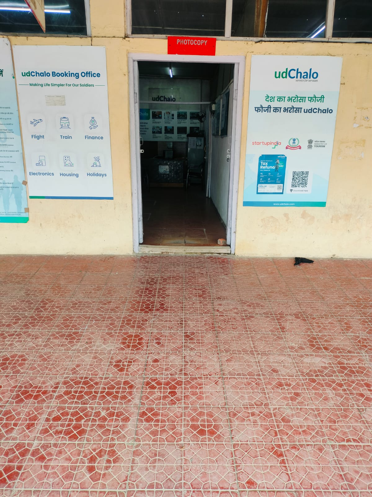 The udChalo booking office at Srinagar